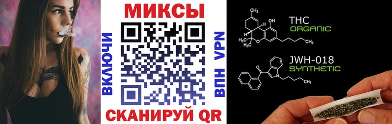 MEGA ONION  Новокузнецк  Бутират GHB  наркошоп 