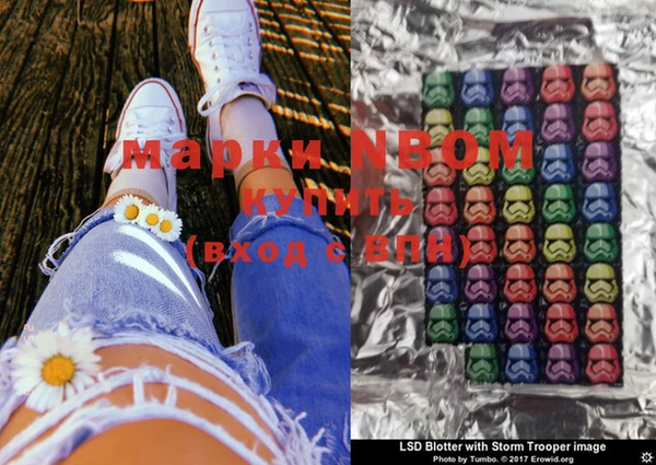 MDMA Premium VHQ Бородино