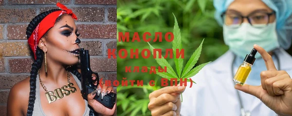 MDMA Premium VHQ Бородино