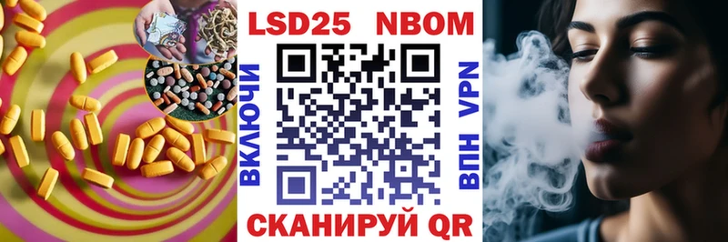 ЛСД экстази кислота  kraken как войти  Новокузнецк 