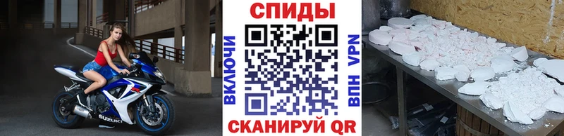 Метамфетамин винт  цены наркотик  omg как зайти  Новокузнецк 