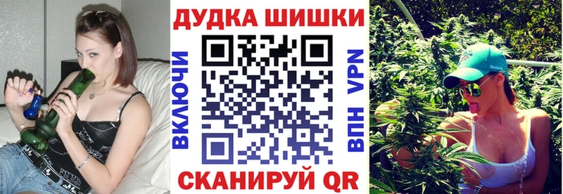 Марихуана VHQ  Новокузнецк 